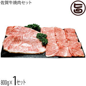 �_��M&M�R�[�|���[�V���� ���ꋍ�ē��Z�b�g ���[�X�ē��p ���[�X�X�e�[�L�̃Z�b�g 800g