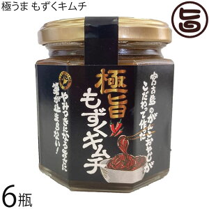 HyZu ɂ L` 160g×6r {Ó