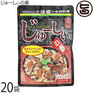 ILn [̑f 180g×20 ꕗ݂ y ԗ