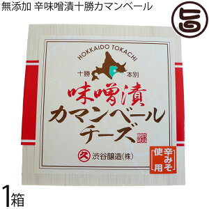 aJ ؔ Y hXЏ\J}x[ 100g×1