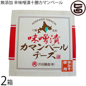 aJ ؔ Y hXЏ\J}x[ 100g×2