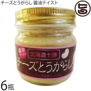 aJ `[YƂ炵 ݖeCXg 80g×6r