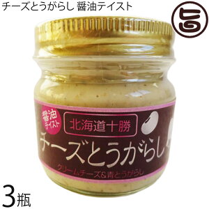 aJ `[YƂ炵 ݖeCXg 80g×3r