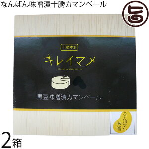 aJ Y Ȃ΂񖡑XЏ\J}x[ 100g×2