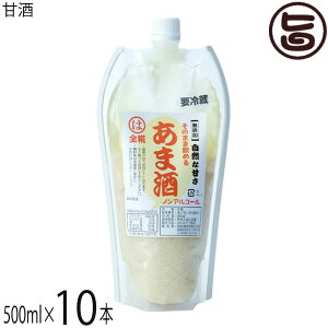 ܂͏ݖ Î 500ml×10{