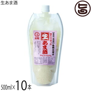 ܂͏ݖ ܎ 500ml×10{