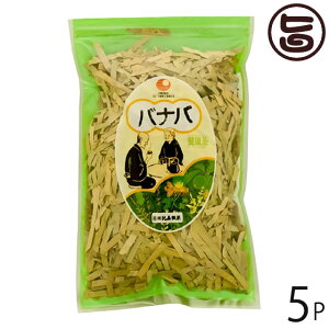Ð oio 100g×5P JVE}OlVEȂǂ̃~lLxȃn[ueB[