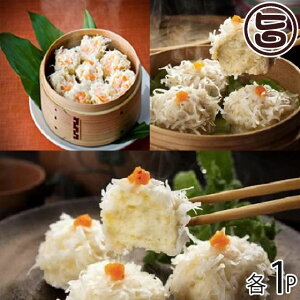  イ܂ 3Zbg(E킵ECV) ϔ 30g×8×3Zbg  lC yY ō̂gpI