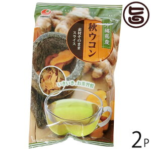 ��Ð��� �H�E�R�� �X���C�X 100g×2P ���� �y�Y �l�C ���N�H�i ������ �E�b�`�� �T�� �^�[�����b�N