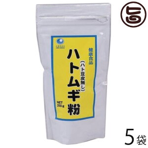 Ð ngM o 250g×5  yY NHi ͂Ƃނ ͂Ɠ疳