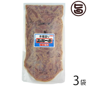 Ђ͂邩 {ꑢ肢h 300g×3 kC yY lC  Y߂gp ԕ̉ {in