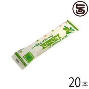 ߂t[Y I[uACXo[ 90ml×20{ m yY nACXLfB[ ẼI[uy[XgƃI[uICgp EFsgp