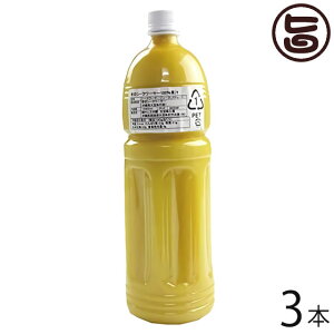 PX XY ؂V[N[T[ 100ʏ` 1480ml×3{  lC yY Xg[gW[X mr`Lx V[N[T[