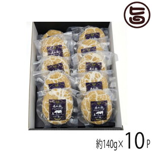 Mtg ₦܃t@[ AO[ F1 Ί_Yʓ Ԏno[O140g×10Zbg