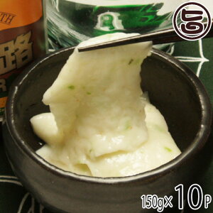 kыvC tɂႭ 150g×10 Qn yY  hg QnYɂႭgp ܃hbVOt