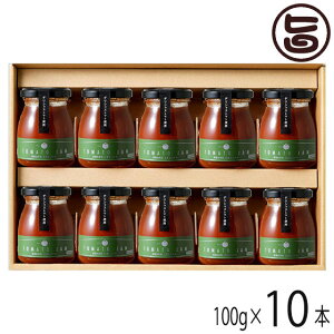 fVXt@[ fVXƂ܂ƃW 100g×10{ {錧 yY W g}g̒ {錧YʌfVXg}ggp