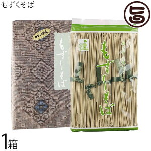 Mtg  ()fbNX 80g×5 yϔEz ×1