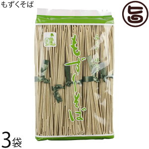   80g×5yȂz×3P