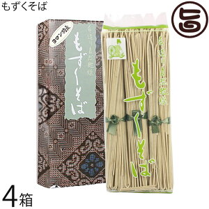 Mtg  ()fbNX 80g×3 yϔEz×4