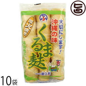 nv n () 3{×10×1P[X ̖ J[ n  yY