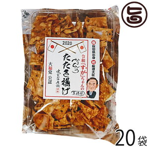 낤ǂ̔  g Ƃ 90g×20 Hc 