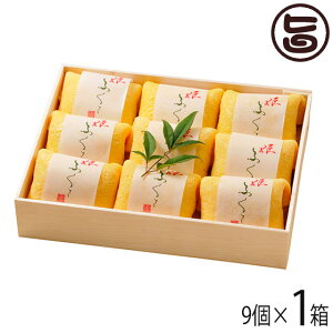 Mtg ϔ  Pӂ 9 a̎R yY  Ⓚi 蕨 p  