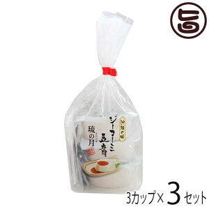  ̖ W[}[~ ̌ 210g(70g×3Jbv)×3Zbg  lC  yY fU[g y ^t