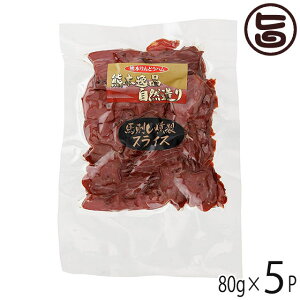 Mtg tW`N n pXg~XCX 80g×5P AȓyY   蕨 j I[hu ܂