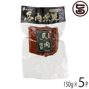 Mtg tW`N n pXg~ubN 150g×5P AȓyY   蕨 j I[hu ܂