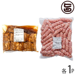 ~[g tO & [r҃ECi[ 1kg×e1P  lC  yY  y  Zbg