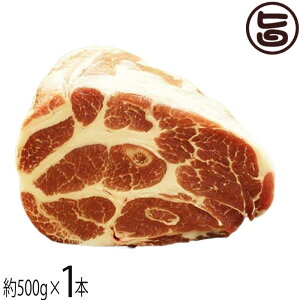 �t���b�V���~�[�g���Ȃ� ���΂邠���[ �ᔒ�؁� �����[�X �ϓؗp �u���b�N 500g×1�{ ���� �y�Y �l�C �u�����h�� ��