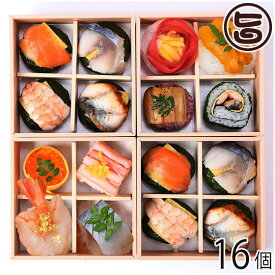 楽天市場 手鞠寿司 旨いもんハンターの通販