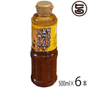 ˎ񂿂̐B܂˂hbVO 500m×6{ Gˎ_  yY    B