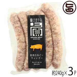 ㌴~[g e҂[ EBi[ oW 240g×3P  lC  ؓ ECi[\[Z[W |gt  ܂