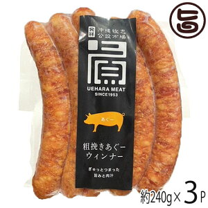 ㌴~[g e҂[ EBi[ v[ 240g×3P  lC  ؓ ECi[\[Z[W |gt  ܂
