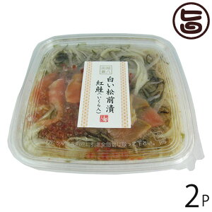 ͂邩 O g() 170g×2P kC yY lC y Ђ  Y Y