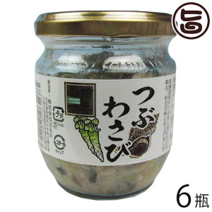 Ђ͂邩 Ԃ킳 130g×6r kC yY lC kCYԊLgp y   ܂ 