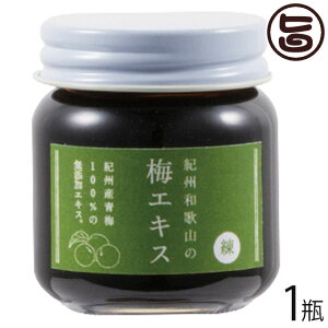 ~GLX  55g×1r a̎R yY NHi ~܂邲ƂԂ ZkGLX