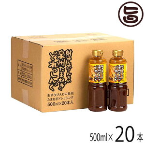 ˎ񂿂̐B܂˂hbVO 500m×20{ Gˎ_  yY    B