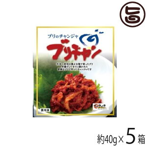 R Yũ`W u` 40g 5܃Zbg 啪 yY y   ܂