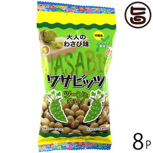 pCIjAt[Y Trbc 40g×8P  lC yY l̂킳і َq  r[̂܂