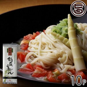 ˓{ ˓ bEl 낤ǂ{i葢 80g×10HZbg Hc lC yY Ygp ǂ