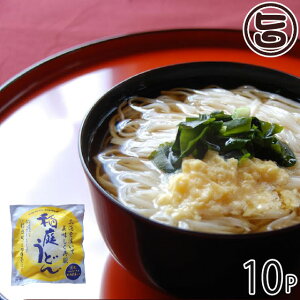 ˓ ꐻ@Ŋ ȃ^Cv 낤ǂ ܕt 10HZbg Hc lC yY Ygp dqW