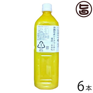 ꌧYV[N[T[ʏ`100% 1000ml×6{ AG  yY lC Xg[gʏ` mr`