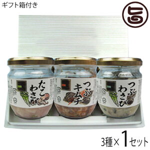 Mtg Ebh Ђ͂邩 ԃL` Ԃ킳 킳 130g×e1r kC yY lC kCYgp y   ܂ 