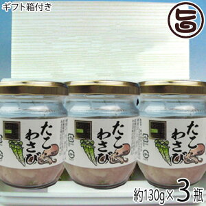 Mtg Ebh Ђ͂邩 킳 130g×3r kC yY lC kCYgp y   ܂ 