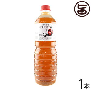 ^ h|ꂮ| 1L×1{  lC  yY  sbƐhhqAɒЂ񂾃R[[O[X ꂻ΂`v[̃ANZg