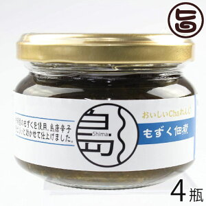 ώ 110g×4r 앗  yY y Y ꌧYC Yhq ώ т̂  ܂ ̍ ̖