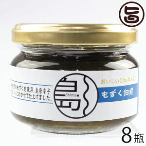 ώ 110g×8r 앗  yY y Y ꌧYC Yhq ώ т̂  ܂ ̍ ̖
