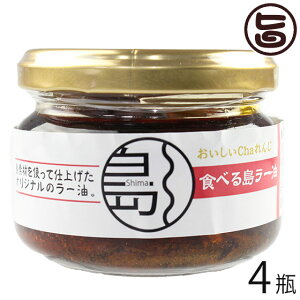 Hׂ郉[ 100g×4r 앗  yY  Y f YS[ Y IWĩ[